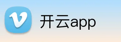 开云app logo